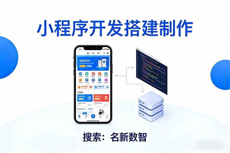 企业官网:构建品牌桥梁的艺术