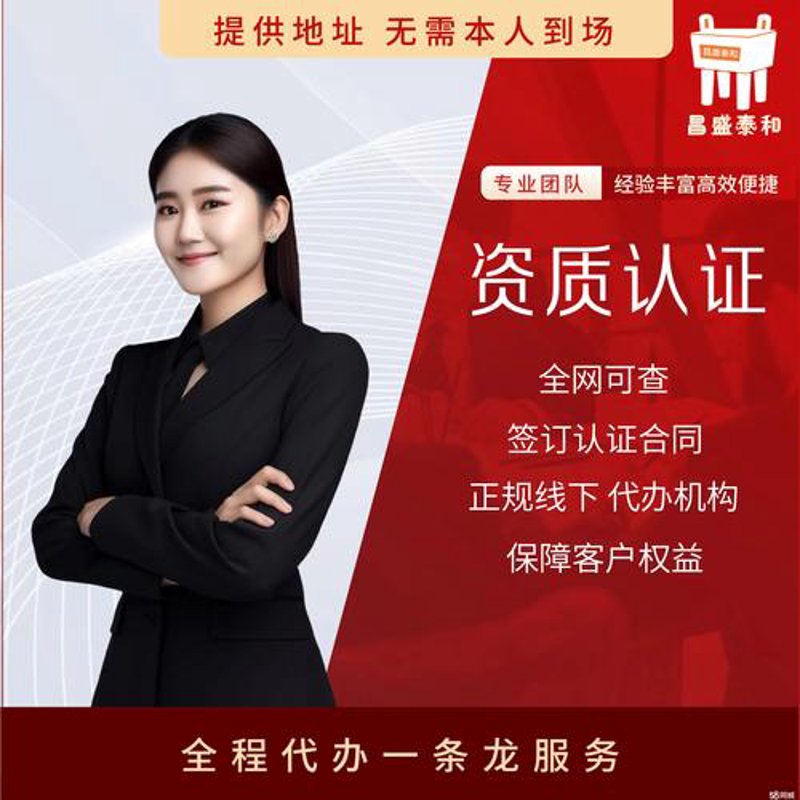 企业官网制作——连接世界的桥梁