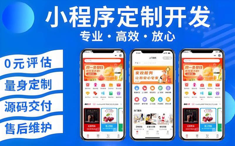 云服务器