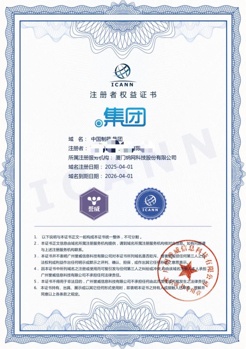 如何选择最适合自己的小程序定制服务